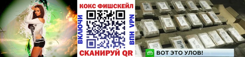 сколько стоит  Скопин  КОКАИН 98% 