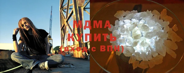 дживик Арсеньев