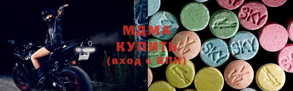 дживик Арсеньев