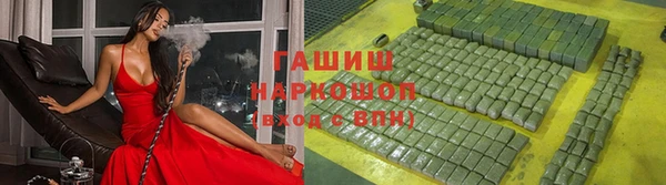 дживик Арсеньев