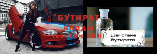 меф Аркадак