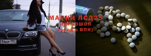 меф Аркадак