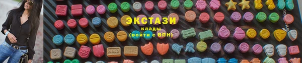 PSILOCYBIN Армянск