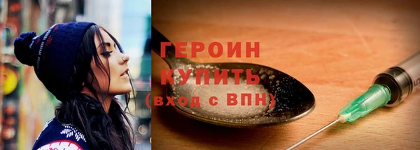 PSILOCYBIN Армянск