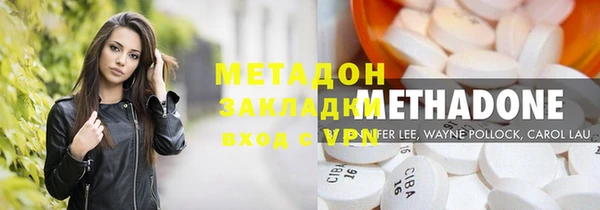 меф Аркадак
