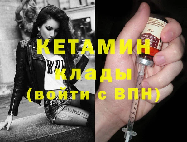 меф Аркадак