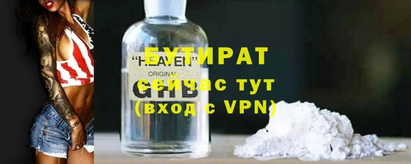 дживик Арсеньев