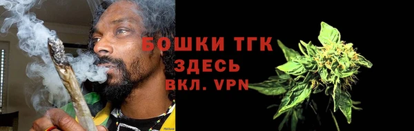 PSILOCYBIN Армянск