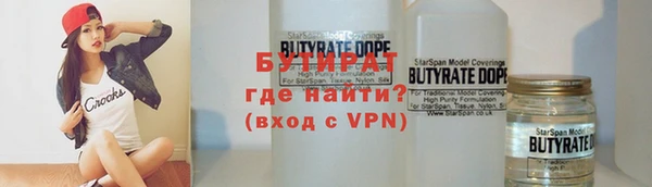 кокаин колумбия Саяногорск