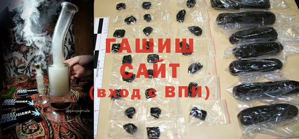 PSILOCYBIN Армянск