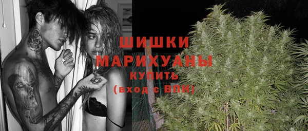 меф Аркадак