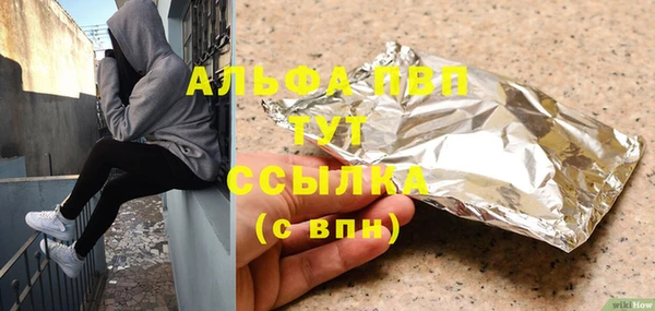 меф Аркадак