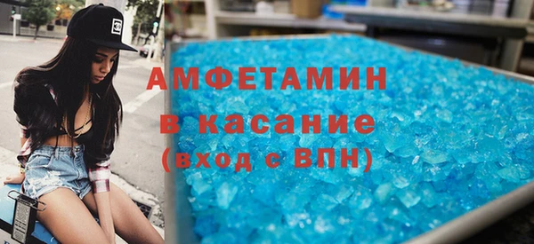дживик Арсеньев