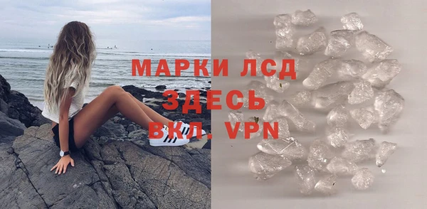 дживик Арсеньев