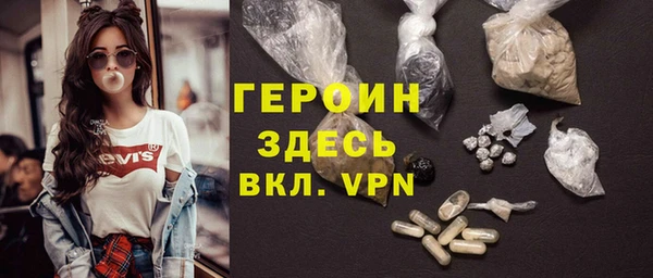 PSILOCYBIN Армянск