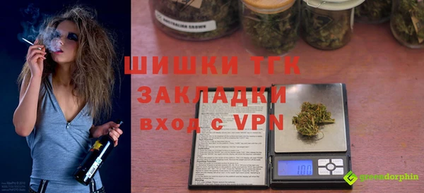 меф Аркадак