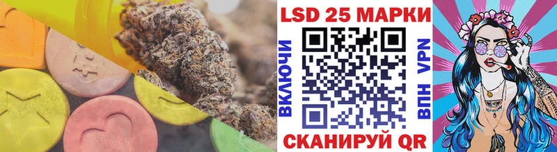 дарнет шоп  hydra ССЫЛКА  LSD-25 экстази ecstasy  Скопин 