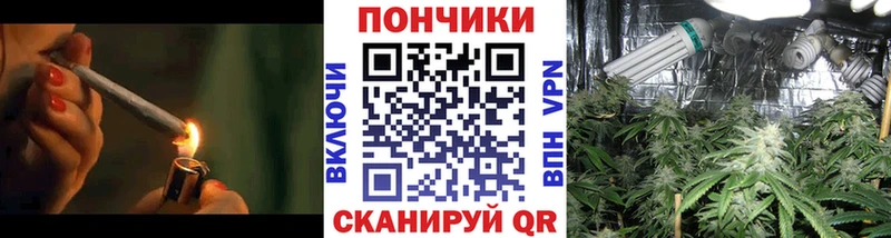цены   Скопин  Каннабис AK-47 
